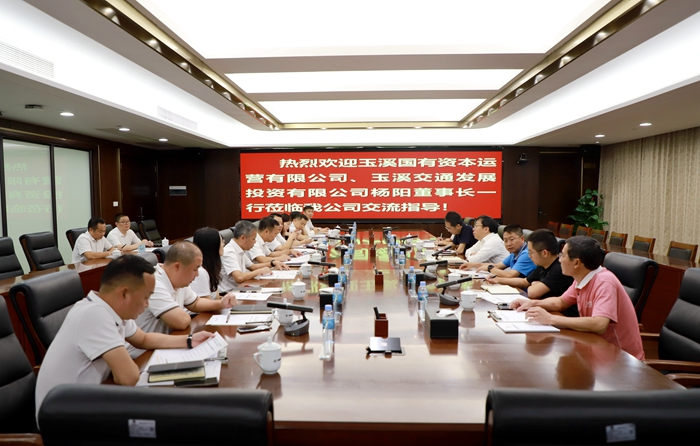 J9游戏·【中国】官方网站