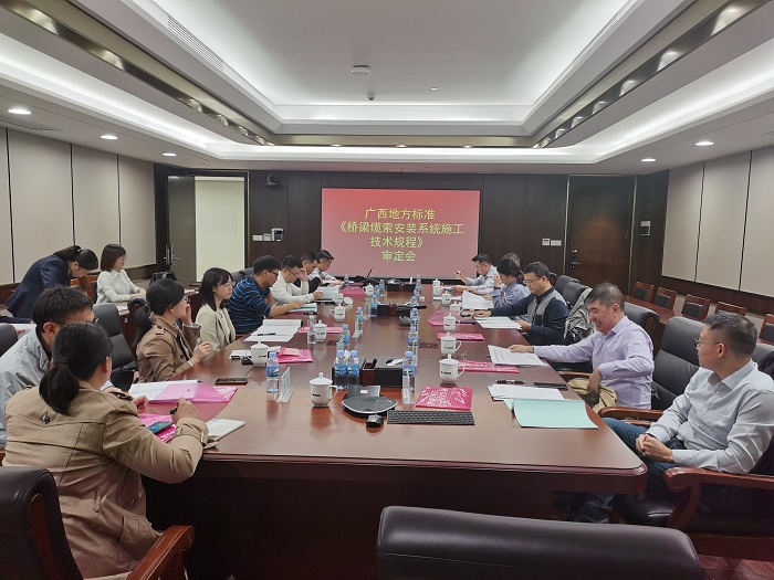 J9游戏·【中国】官方网站
