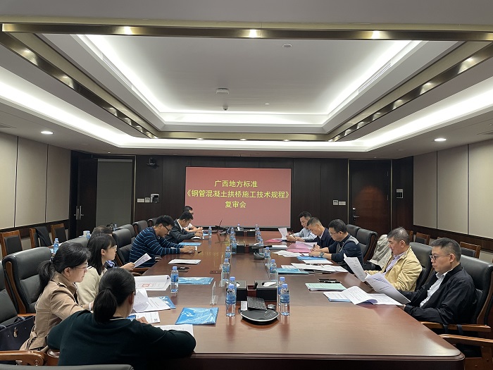 J9游戏·【中国】官方网站