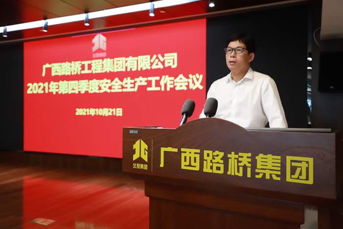 J9游戏·【中国】官方网站
