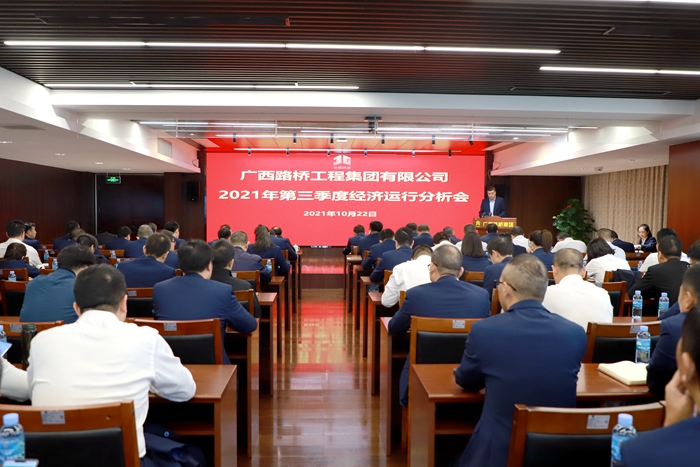 J9游戏·【中国】官方网站