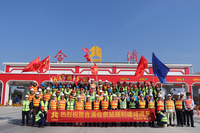 J9游戏·【中国】官方网站