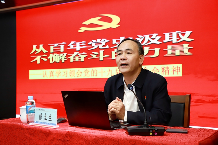 J9游戏·【中国】官方网站