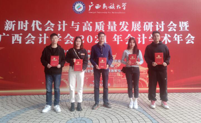 J9游戏·【中国】官方网站