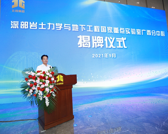J9游戏·【中国】官方网站