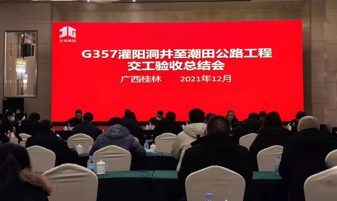 J9游戏·【中国】官方网站