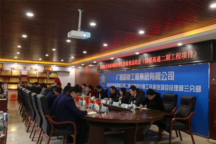 J9游戏·【中国】官方网站