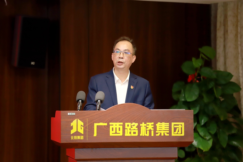 J9游戏·【中国】官方网站