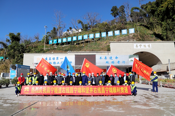 J9游戏·【中国】官方网站