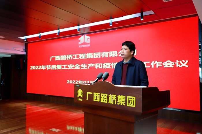 J9游戏·【中国】官方网站