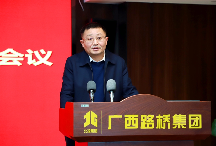 J9游戏·【中国】官方网站