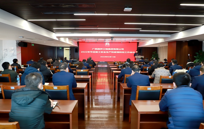 J9游戏·【中国】官方网站