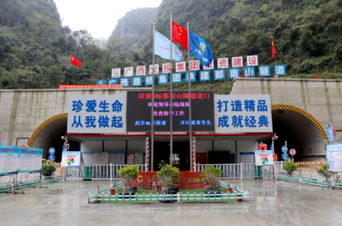 J9游戏·【中国】官方网站