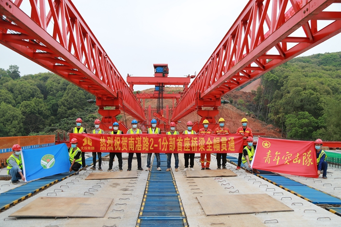 J9游戏·【中国】官方网站