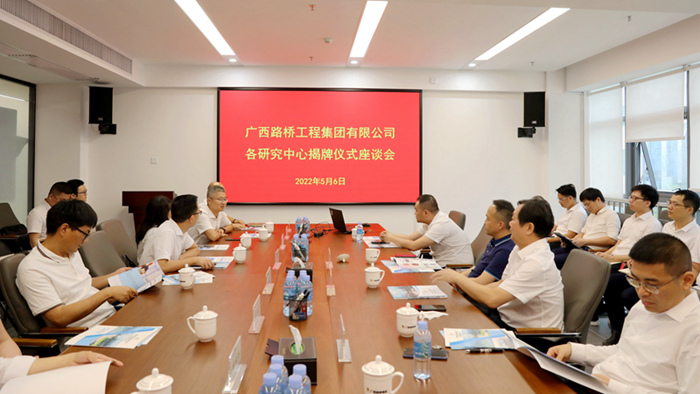 J9游戏·【中国】官方网站