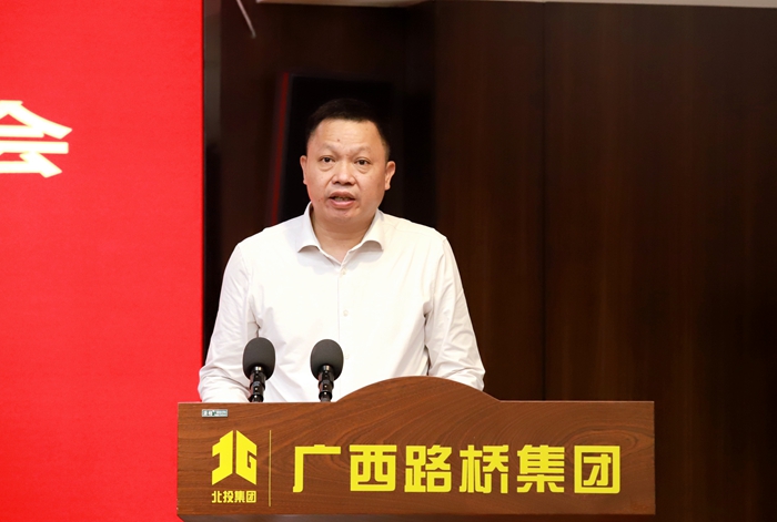 J9游戏·【中国】官方网站