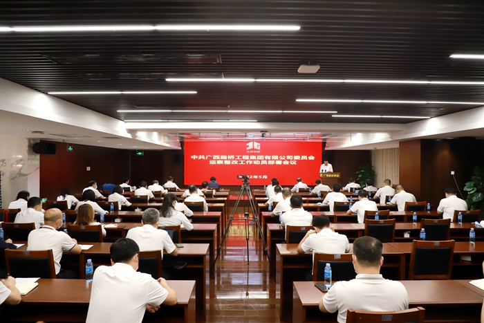 J9游戏·【中国】官方网站