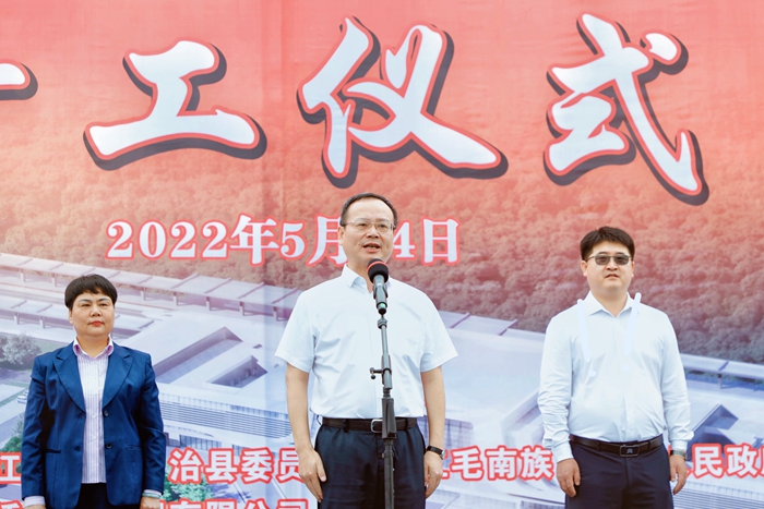J9游戏·【中国】官方网站