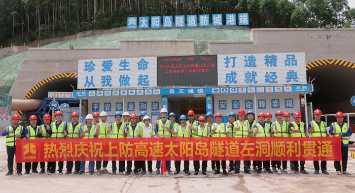 J9游戏·【中国】官方网站