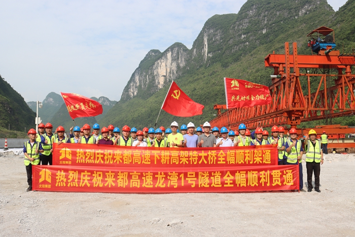 J9游戏·【中国】官方网站