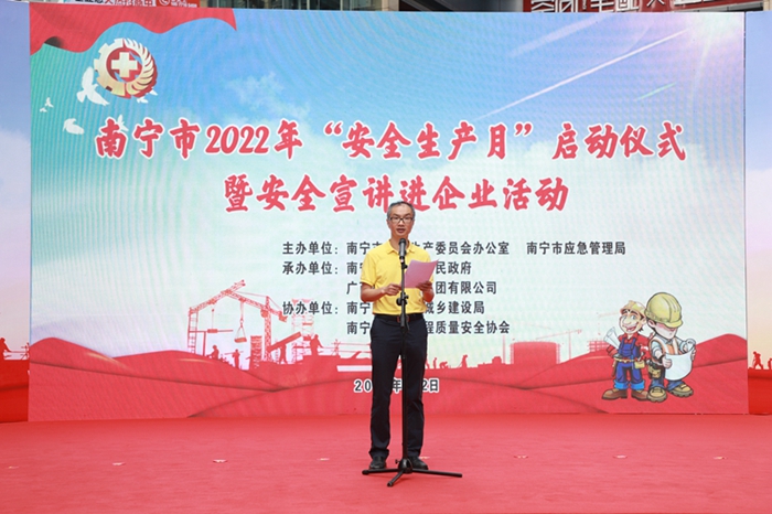 J9游戏·【中国】官方网站