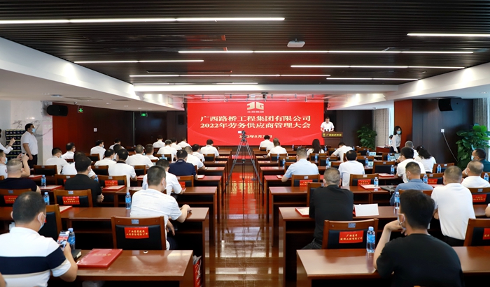 J9游戏·【中国】官方网站