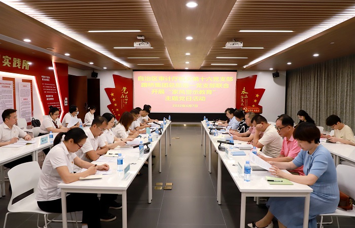 J9游戏·【中国】官方网站