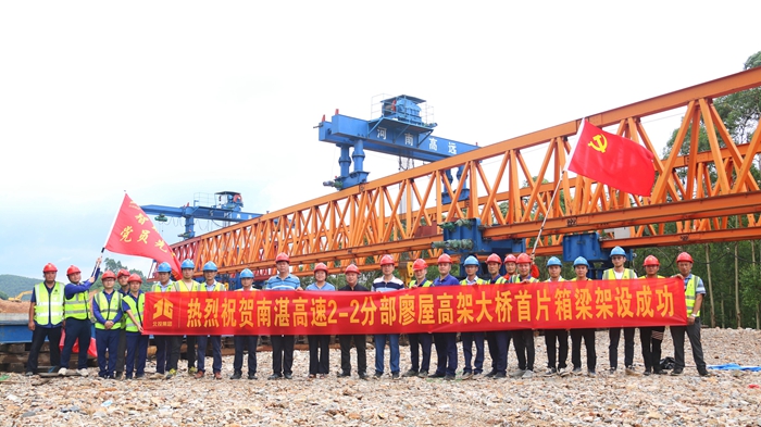 J9游戏·【中国】官方网站