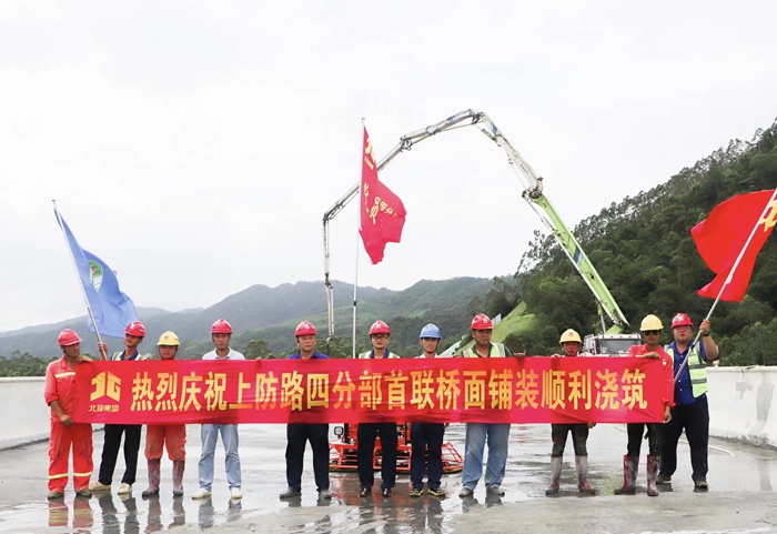 J9游戏·【中国】官方网站