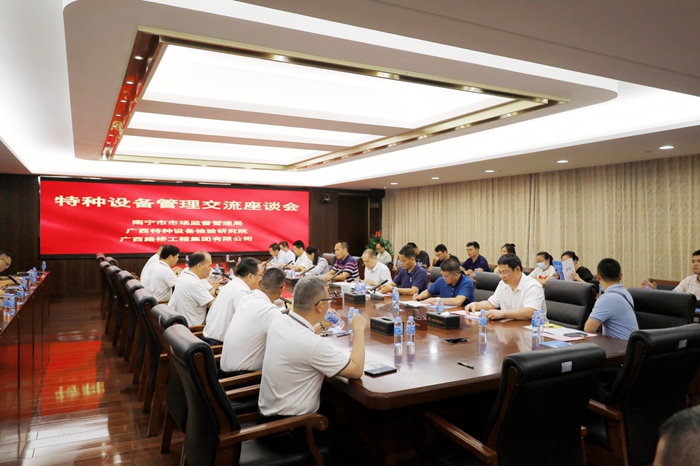 J9游戏·【中国】官方网站