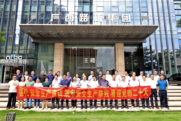 J9游戏·【中国】官方网站