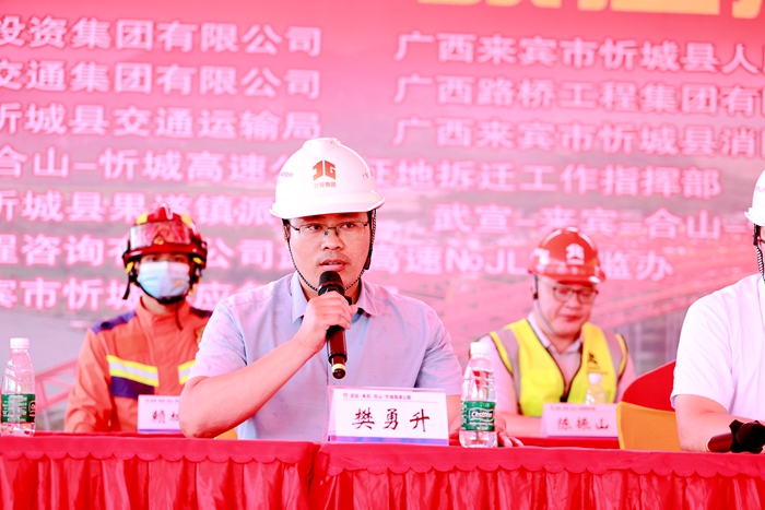 J9游戏·【中国】官方网站