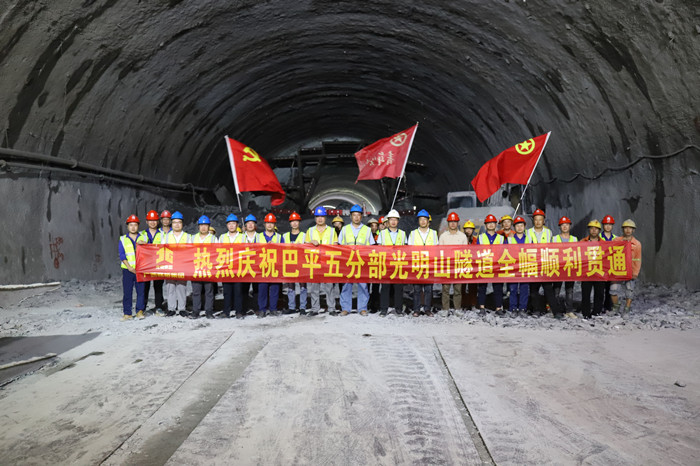 J9游戏·【中国】官方网站