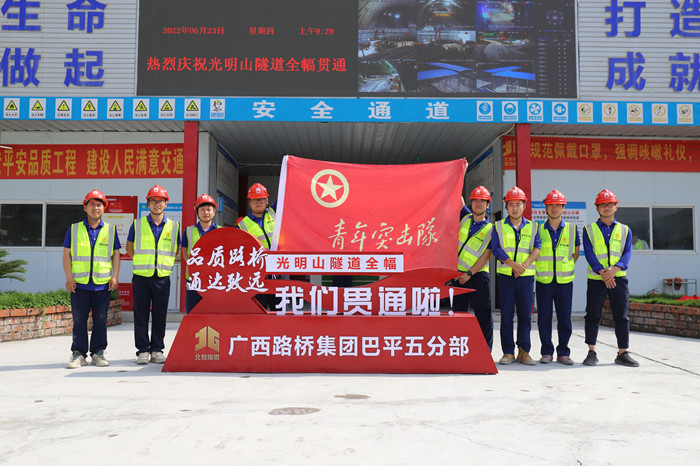 J9游戏·【中国】官方网站