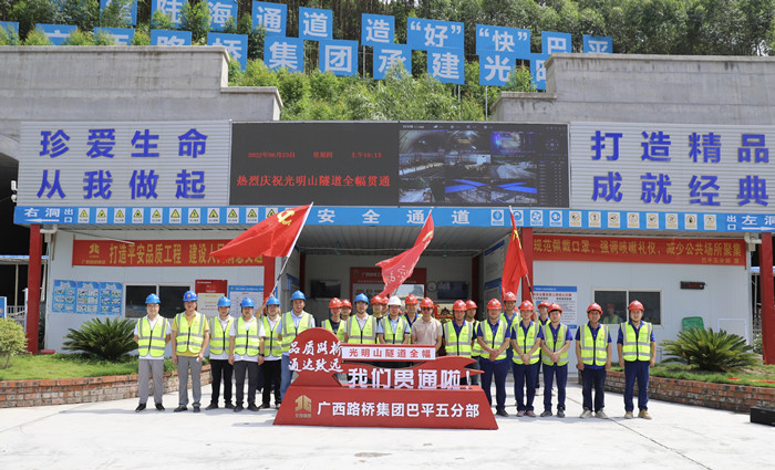 J9游戏·【中国】官方网站