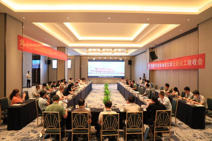 J9游戏·【中国】官方网站