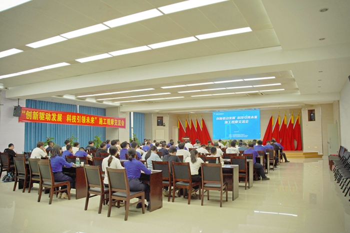 J9游戏·【中国】官方网站