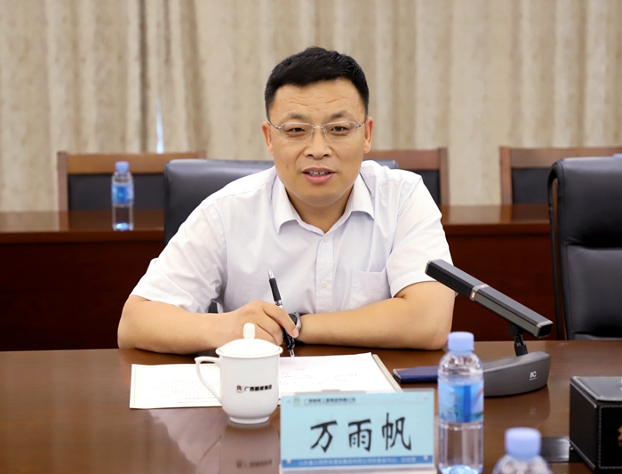 J9游戏·【中国】官方网站