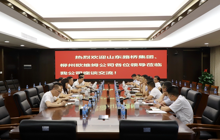 J9游戏·【中国】官方网站