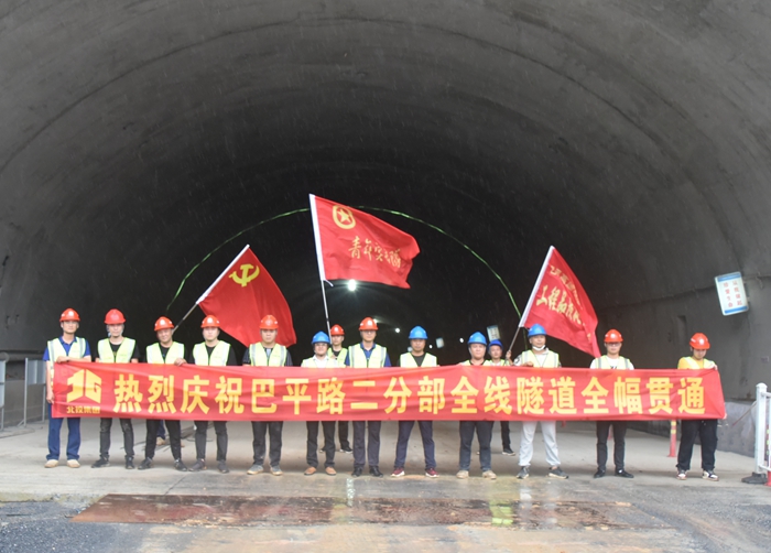 J9游戏·【中国】官方网站
