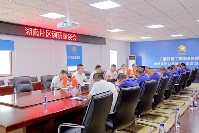 J9游戏·【中国】官方网站