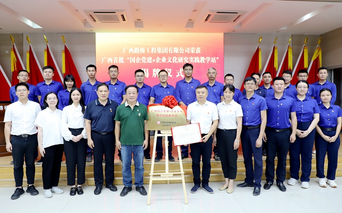J9游戏·【中国】官方网站