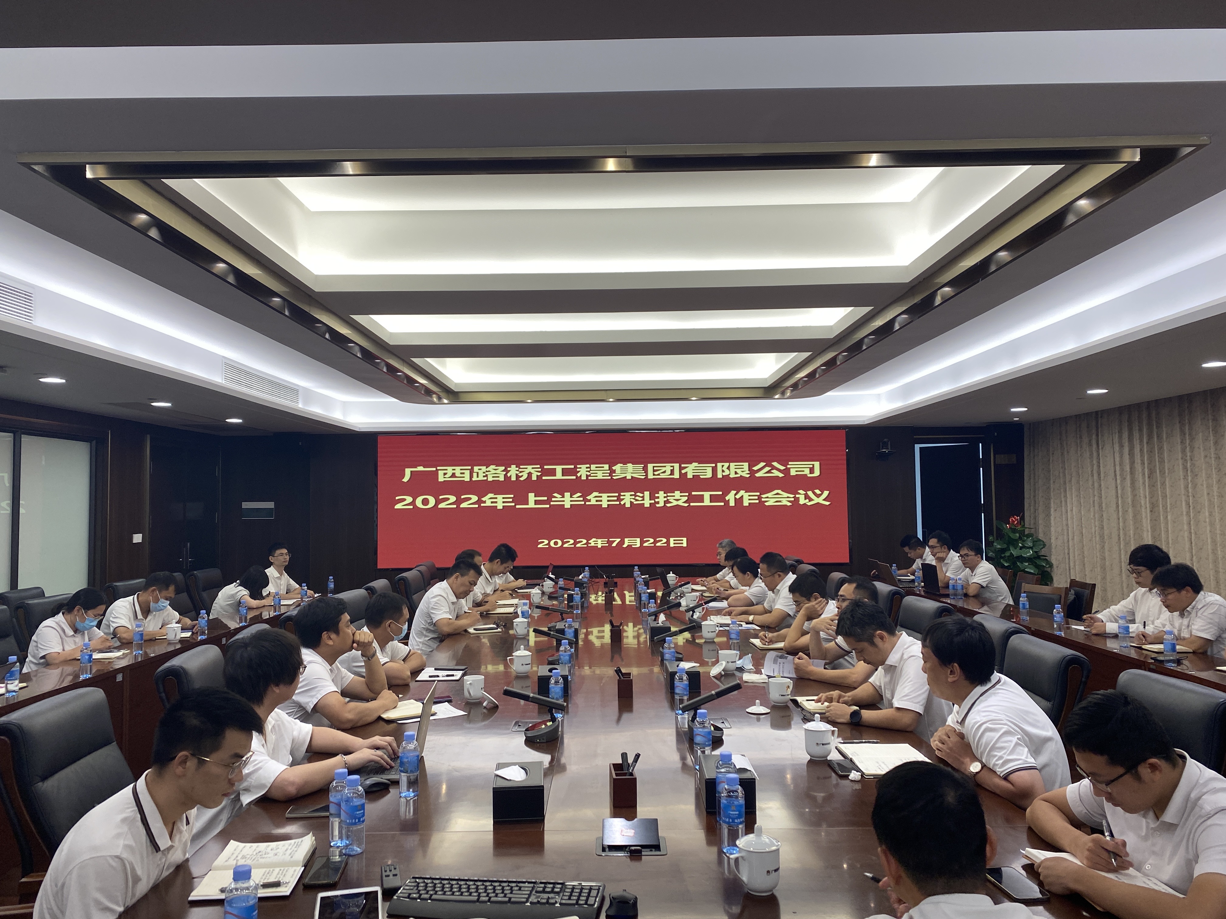 J9游戏·【中国】官方网站