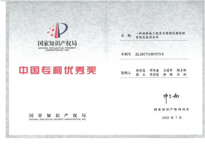 J9游戏·【中国】官方网站