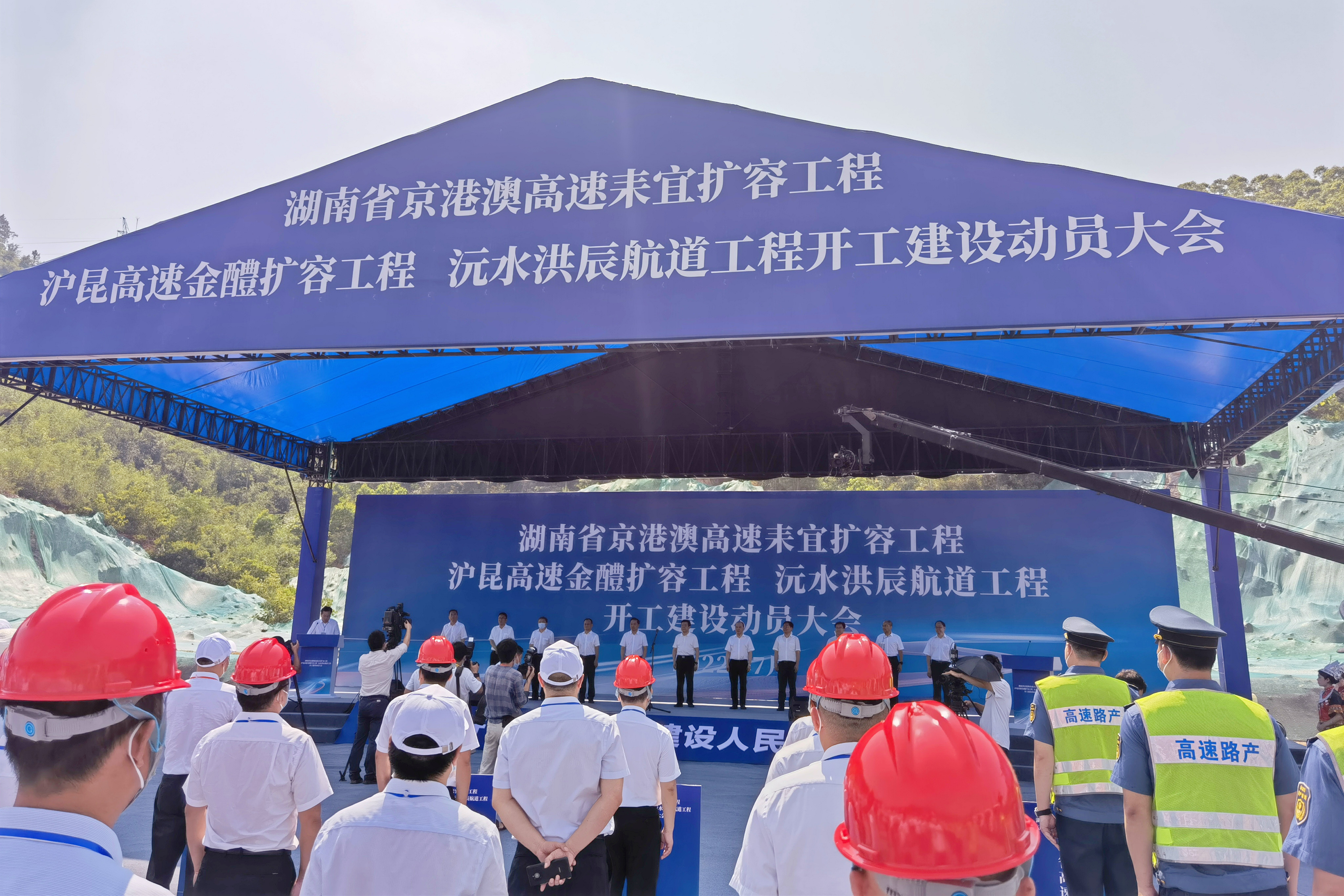 J9游戏·【中国】官方网站