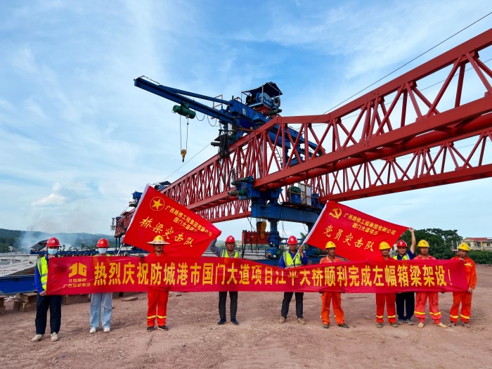 J9游戏·【中国】官方网站