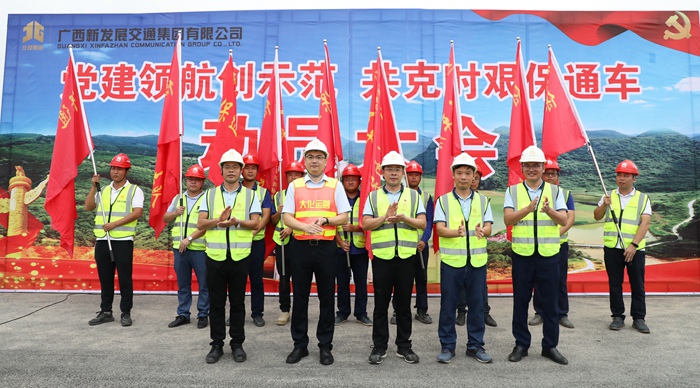 J9游戏·【中国】官方网站