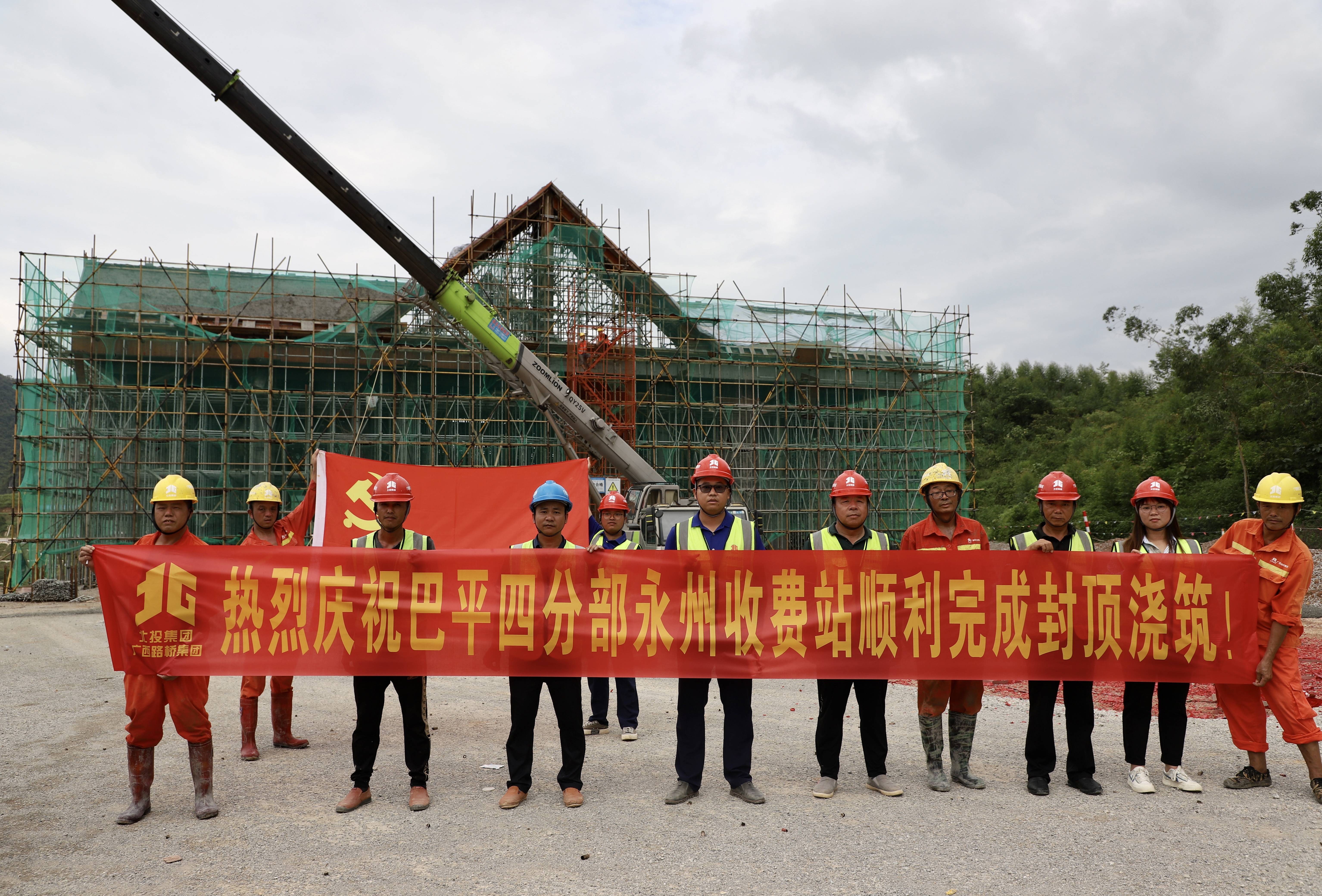 J9游戏·【中国】官方网站
