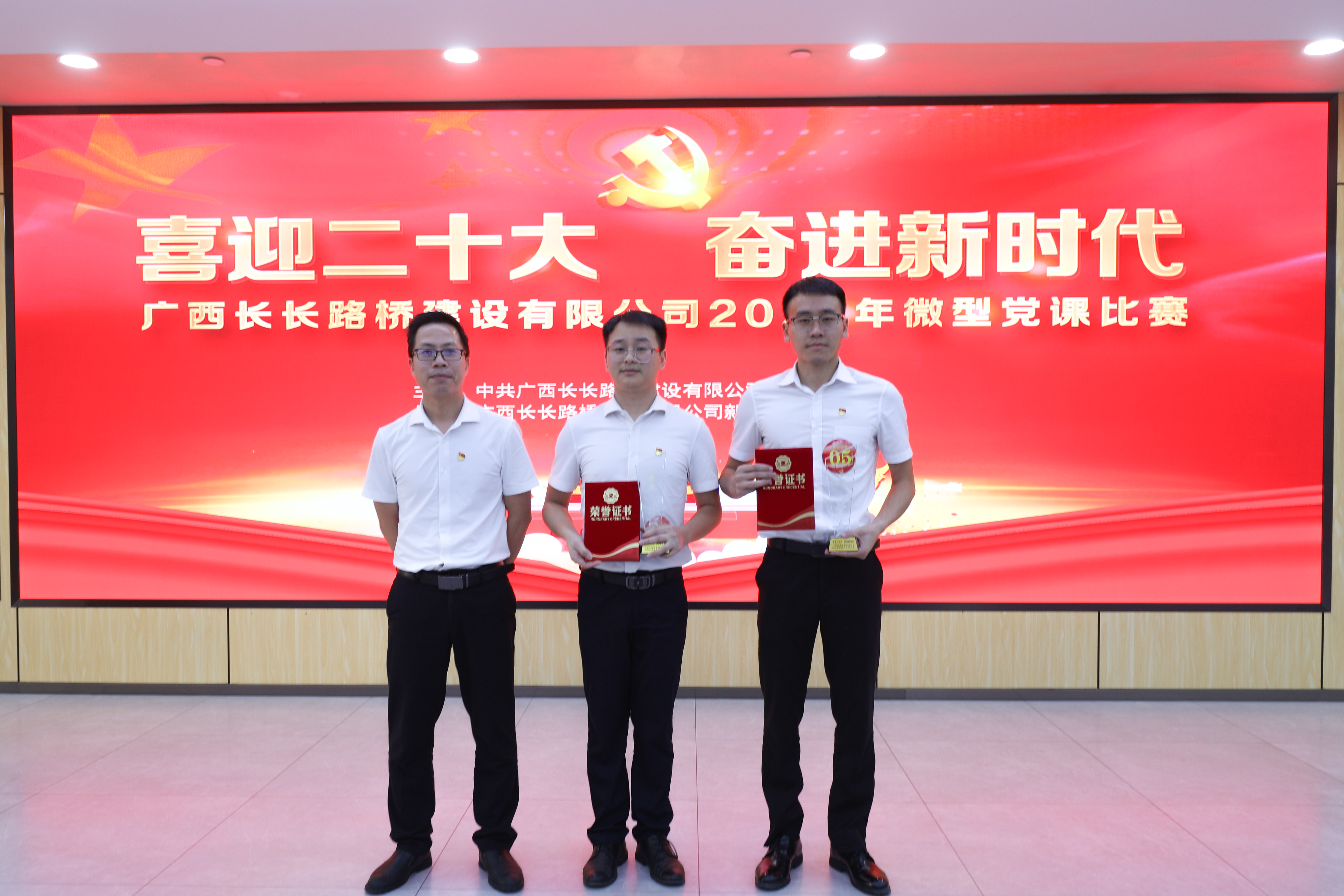 J9游戏·【中国】官方网站