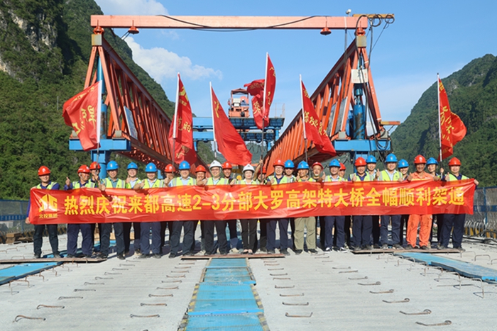 J9游戏·【中国】官方网站